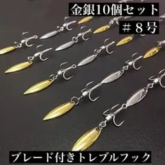 Item thumbnail for item 28954787-9144-4446-a974-243eda1ac392