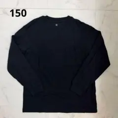 ユニクロ ソフトタッチクルーネック 150 黒