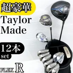 2025年最新】クラブの人気アイテム - メルカリ