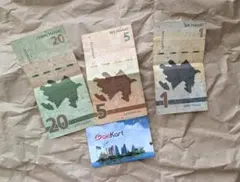 Item thumbnail for item 093f363f-4b72-475c-9c17-b2add1610d16