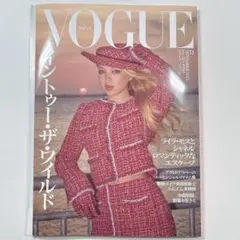 VOGUE JAPAN 2025年11月号