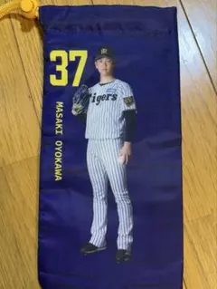 阪神タイガースシークレット甲子園球場限定温冷ペットボトルカバー　及川雅貴のサムネイル