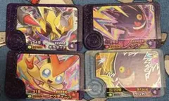 ポケモンフレンダ　ベストタッグ　スーパートレジャー　4枚セット ゲンガー