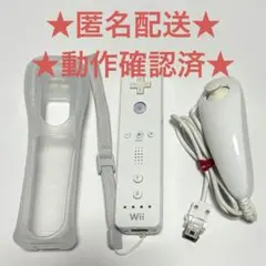 Wiiリモコン＆ヌンチャクセット