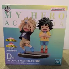 一番くじ 僕のヒーローアカデミア 連なる星霜 D賞 いずく・かつき フィギュア