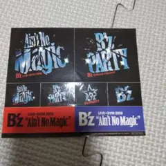 2025年最新】b z ain t no magicの人気アイテム - メルカリ