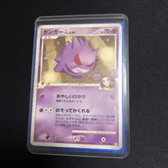 2025年最新】シリーズ：S 強化拡張パック 双璧のファイター