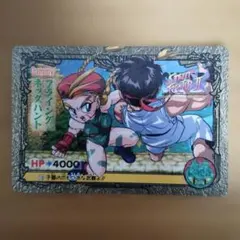 ストリートファイター キャミィ