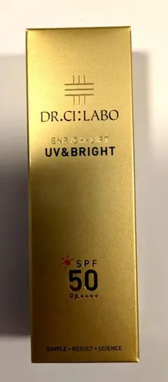 【新品】UV＆BRIGHTエンリッチリフトEXドクターシーラボのサムネイル