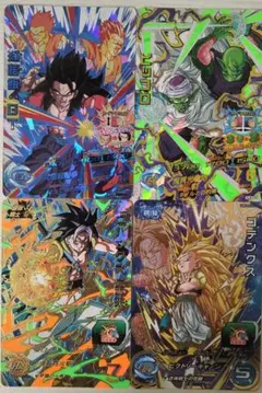 スーパードラゴンボールヒーローズ CP 4枚セット - メルカリ