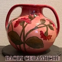 2026年最新】CERAMICHE PAOLI 花瓶の人気アイテム - メルカリ
