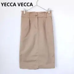 【イェッカヴェッカ】スカート ウエスト後ろゴム 両ポケット バックスリット 伸縮