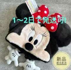 ディズニー ファンキャップ ピンク