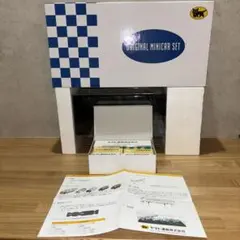 【完品/非売品】ヤマト運輸　オリジナルミニカーセット　ミニカーセット5台