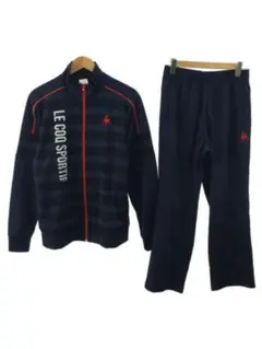 LE COQ SPORTIF ネイビージャージ上下セット