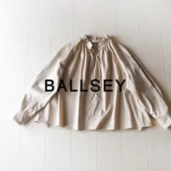 ポッポ様 リクエスト 3点 まとめ商品