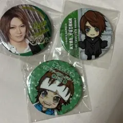 ゴールデンボンバー 喜矢武豊 缶バッジ 3点セット