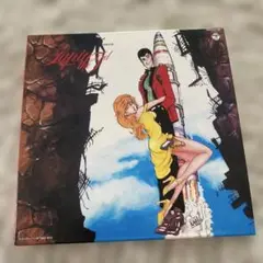 「ルパン三世・3」オリジナル・サウンドトラック/大野雄二