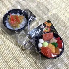 【2点セット】【新品未使用】海鮮丼のみ