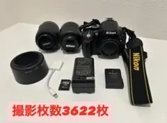 2026年最新】nikon d5100 レンズの人気アイテム - メルカリ