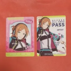 あんスタ スタライ DREAM LIVEくじ クリアカード 葵ゆうた