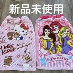 おりこうタオル　ハローキティ、プリンセス
