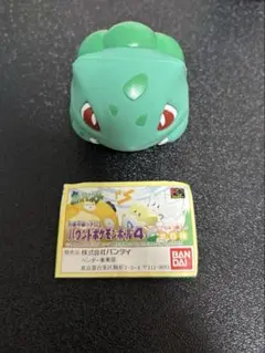 2025年最新】ポケモン ボール バウンドの人気アイテム - メルカリ