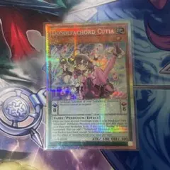 Item thumbnail for item 9d424c44-96e4-43f8-9446-0b0ffec9d354