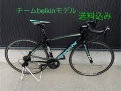 2025年最新】bianchi ビアンキ via nirone 7の人気アイテム