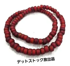 ※MS-257 ビンテージホワイトハートビーズ!大迫力半端ない存在感!