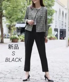 ツイードノーカラーダブルジャケット・テーパードパンツの2点セットアップ