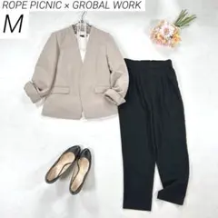 【洗える】　ロペピクニック × グローバルワーク　パンツスーツ　ノーカラー　M