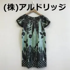値下　C0903A08【(株)アルドリッジ】フレンチ袖ワンピース