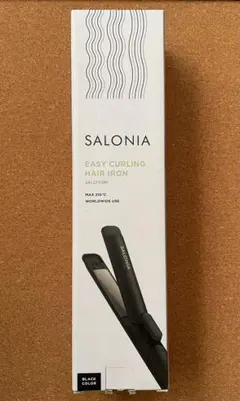 新品未開封 SALONIA サロニア イージーカールヘアアイロン