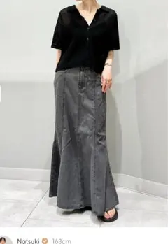 デニムロングスカート ロングスカート