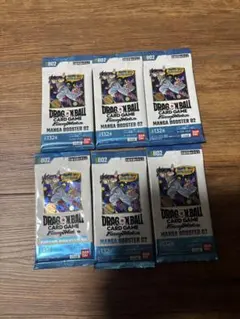 フュージョンワールド　引退品　おまけ付き フュージョンワールド SH 引退 - メルカリ
