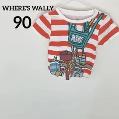 WHERE'S WALLY【90】ストライプTシャツ 半袖 夏物