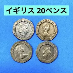 2025年最新】イギリス 銀貨の人気アイテム - メルカリ