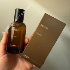 2025年最新】aEsop オルナー オードパルファムの人気アイテム