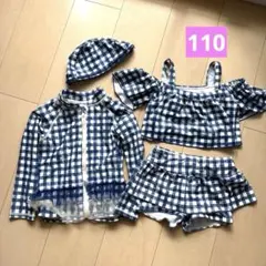 キッズ　水着　セパレート　ラッシュガード　キャップ　女の子 110センチ