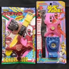 カクレンジャー当時物!ティッシュ未開封!✨激レア!希少✨ 激レア】忍者戦隊カクレンジャー 当時物グッズセット レッドサルダー