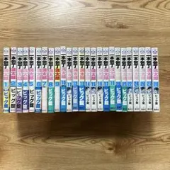 2026年最新】一本包丁満太郎 全巻の人気アイテム - メルカリ
