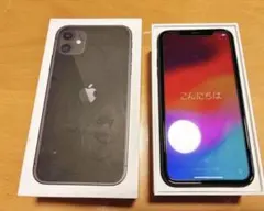 【美品】Apple iPhone 11 Black 64GB