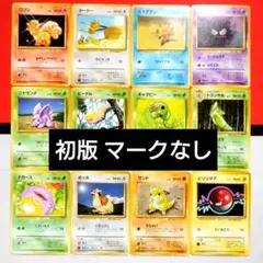 2025年最新】ビードルポケモンカードの人気アイテム - メルカリ