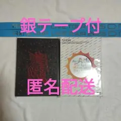 おてんと/狼煙　DVDセット 2025年最新】狼煙 dvd 関西ジャニーズjr. おてんとの人気