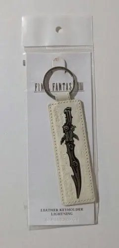 未使用品★ファイナルファンタジー★ビッグアクリルキーホルダー★ライトニング 2025年最新】FF ライトニング キーホルダーの人気アイテム