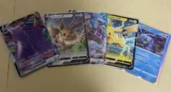 ポケモンカード まとめ売り