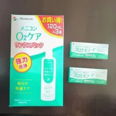 Item thumbnail for item 2a35a4ba-d4c0-496e-bc5e-f34a7dd44afa