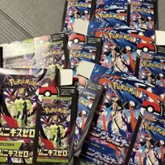 ニンジャスピナー　空箱