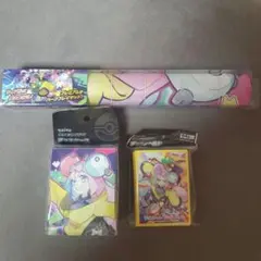 ポケモンカードゲーム ナンジャモ セット売りのみ